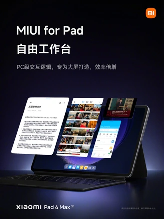 xiaomi-pad-6-max-specs-c.jpg.webp