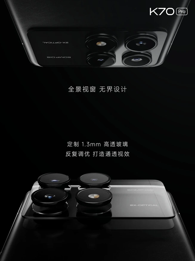 Redmi K70 中国版 256GB 動作正常 背面割れあり Redmi K70 中国版 256GB 動作正常 背面割れあり Xiaomi Redmi K70 中国