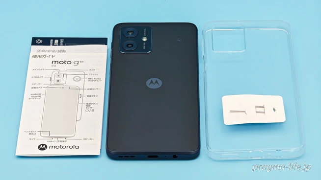 moto g64 5G レビュー！実際に使った評価。ベンチマーク・カメラ