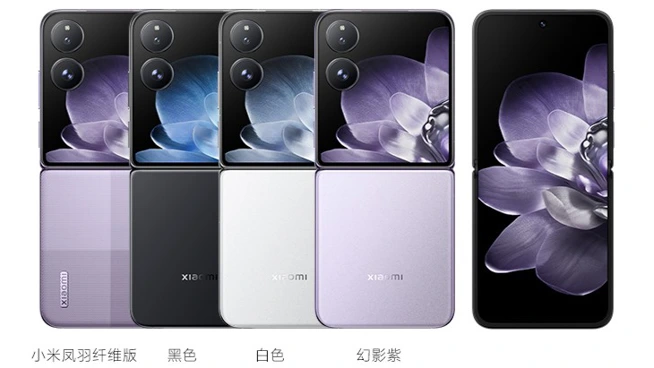 Xiaomi MIX Flip スペック・価格まとめ！シャオミ初の縦折り型