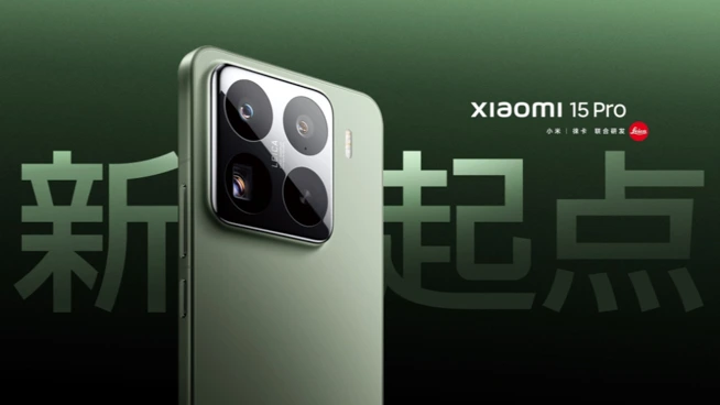 Xiaomi 15 / 15 Proが中国で発表！Leicaカメラ・Snapdragon 8 Elite