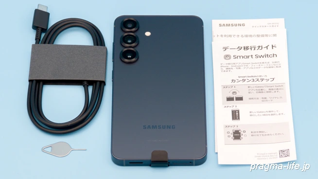 Galaxy S25 レビュー！実際に使った評価。ベンチマーク・カメラ