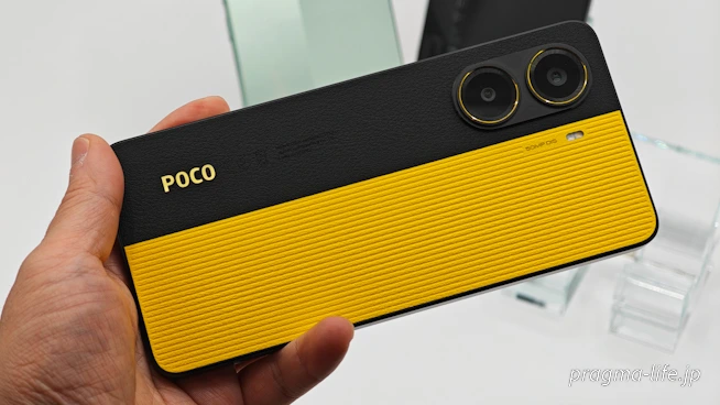 POCO X7 Pro イエロー/ブラック 本体 Amazon | Xiaomi POCO X7 PRO 8GB+256GB グローバル版 日本語
