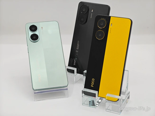 POCO X7 Pro発表会に参加してきた！ミニレポート。そして驚きの発表も