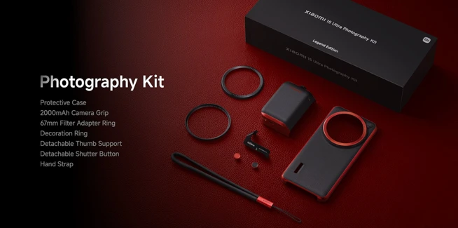 Xiaomi 15 Ultra グローバル発表！Leicaクアッドカメラ搭載