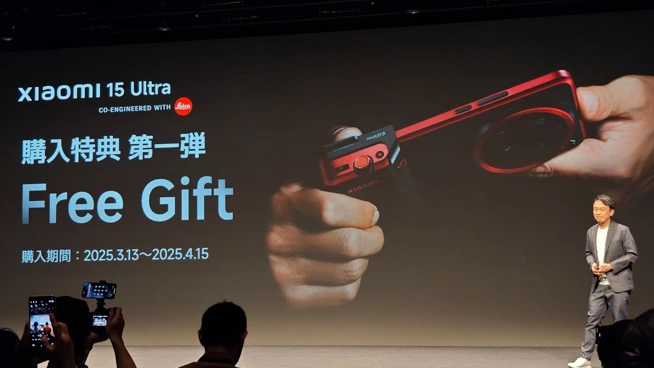 Xiaomi 15 Ultraが日本発売！ライカ共同開発カメラ搭載フラッグ