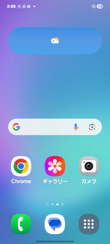 Galaxy A25 5Gが首位奪回！Androidスマホ実売台数でPixel 9aを下す