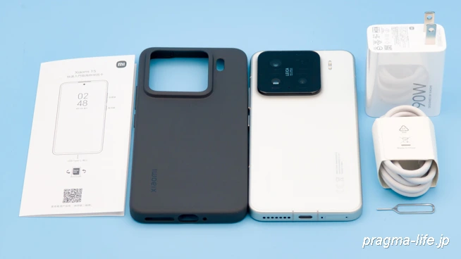 【256GB】Xiaomi 15 ホワイト ケース 充電器 つき 256GB】Xiaomi 15 ホワイト ケース 充電器 つき Xiaomi 15 レビュー