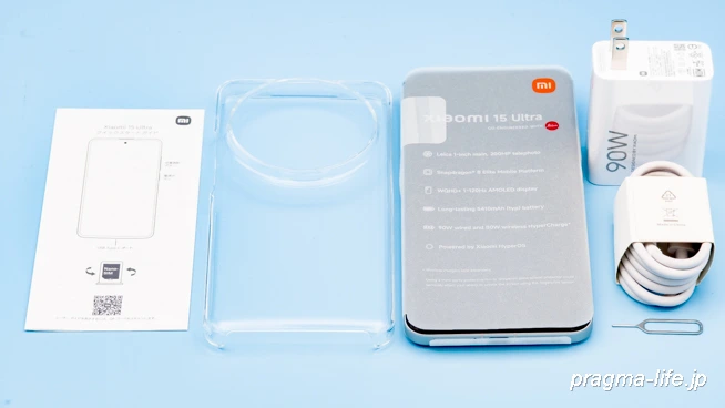 Xiaomi 15 Ultra レビュー！実際に使った評価。ベンチマーク・カメラ 