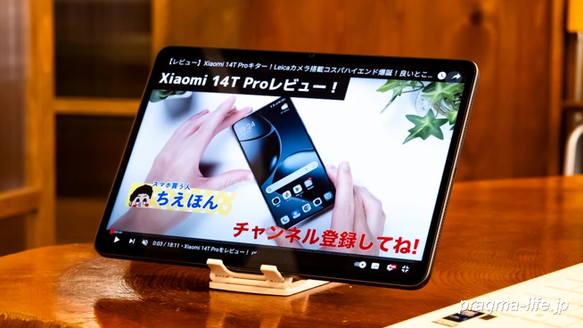 Xiaomi Pad 6S Pro 12.4 256GB（リアカメラ割れ） Xiaomi Pad 6S Pro 12.4 256GB（リアカメラ割れ） Xiaomi Pad 6s Pro