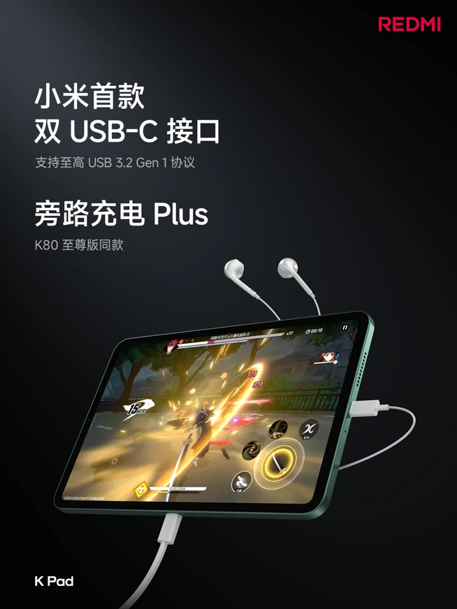 Androidタブレット本体 REDMI K Pad 8G/256G Amazon.co.jp: 【Wi-fi版】Xiaomi Redmi Pad SE タブレット 8GB