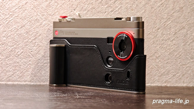 nubia Z70S Ultraのカメラ性能を実際の作例でチェック！エモい高