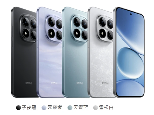 REDMI Note 15 Pro中国発表！SoCはDimensity 7400-Ultra。Pro+と同等の