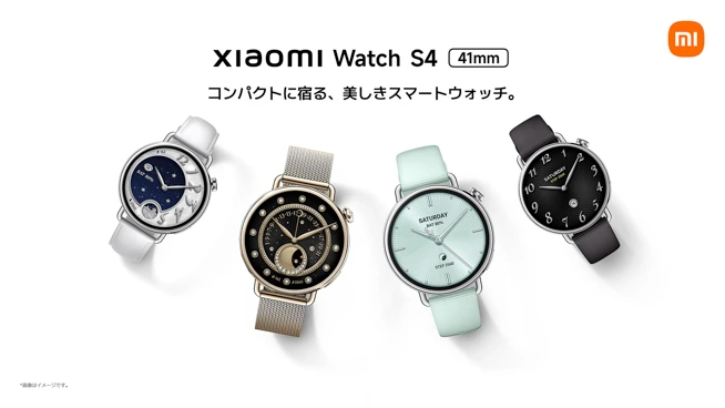 Xiaomi - 【らくま発送】Xiaomi Watch S4  CN版　新品未開封品 新品未開封 Xiaomi Watch s4 シルバーの通販 by ちびーずs shop
