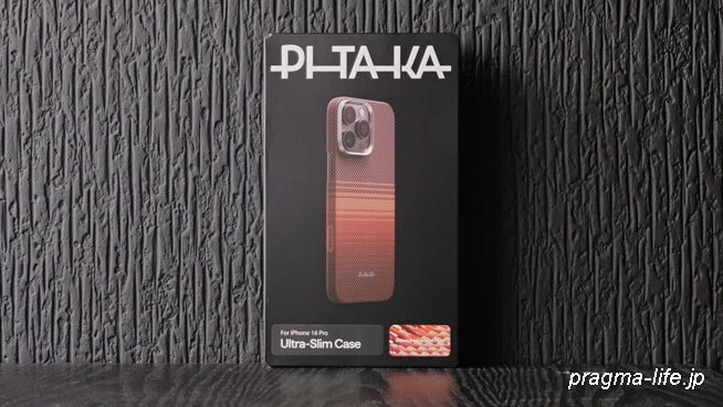 iPhone 16 Pro用 Ultra-Slim Case レビュー！カメラコントロールも保護