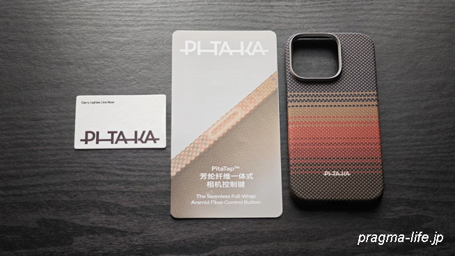 iPhone 16 Pro用 Ultra-Slim Case レビュー！カメラコントロールも保護