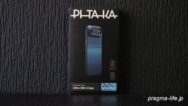 美しさ、そのまま。PITAKA iPhone Air Ultra-Slim Case レビュー！超極