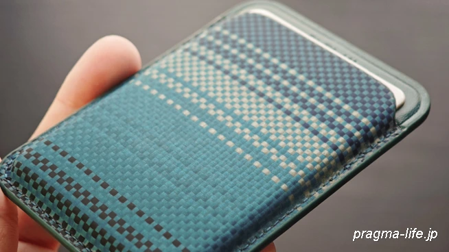 美しさ、そのまま。PITAKA iPhone Air Ultra-Slim Case レビュー！超極