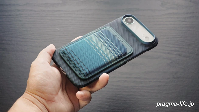 美しさ、そのまま。PITAKA iPhone Air Ultra-Slim Case レビュー