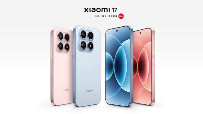 Xiaomi 17 中国発表！コンパクト×超大容量バッテリー搭載の
