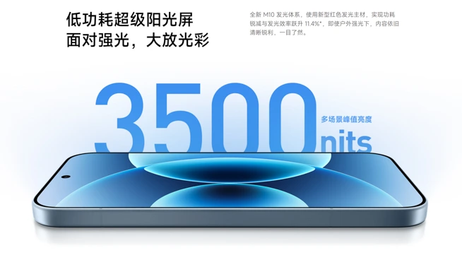 【中国版】 Xiaomi 17 12g+256g ブラック Xiaomi 17 中国発表！コンパクト×超大容量バッテリー搭載の