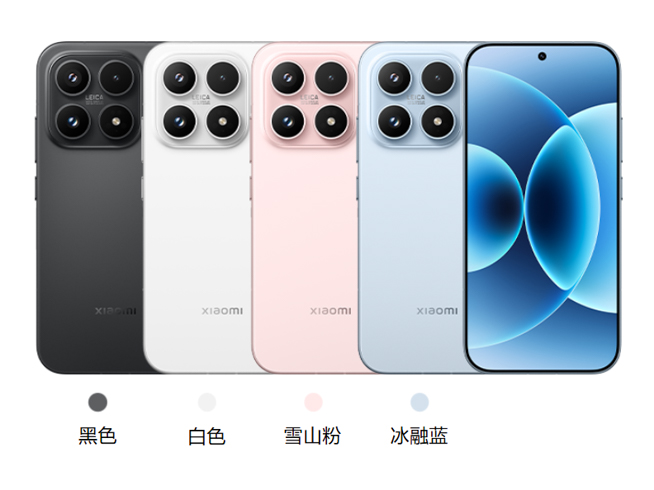 Xiaomi 17 中国発表！コンパクト×超大容量バッテリー搭載の