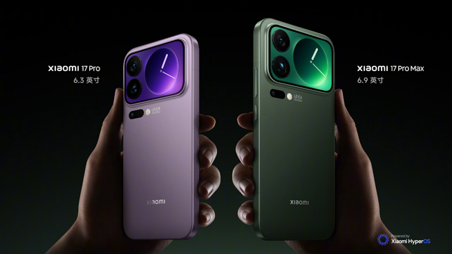 Xiaomi 17 中国発表！コンパクト×超大容量バッテリー搭載の