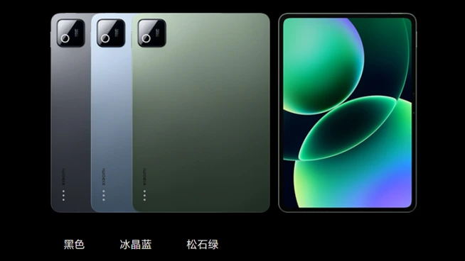 Xiaomi Pad 8シリーズ 中国発表！Snapdragon 8シリーズ採用の