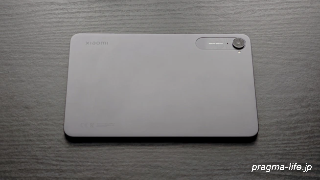 未開封品Xiaomi Pad Mini グレー Xiaomi Pad mini グレー【8GB/256GB Wi-Fi】|中古タブレット格安販売の