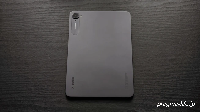 Xiaomi Pad Mini レビュー！実際に使った評価。完成度の高いハイエンド