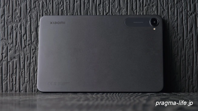 Xiaomi Pad Mini レビュー！実際に使った評価。完成度の高いハイエンド