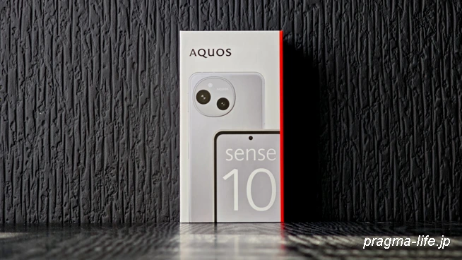 AQUOS sense10 レビュー！実際に使った評価。ベンチマーク・カメラ