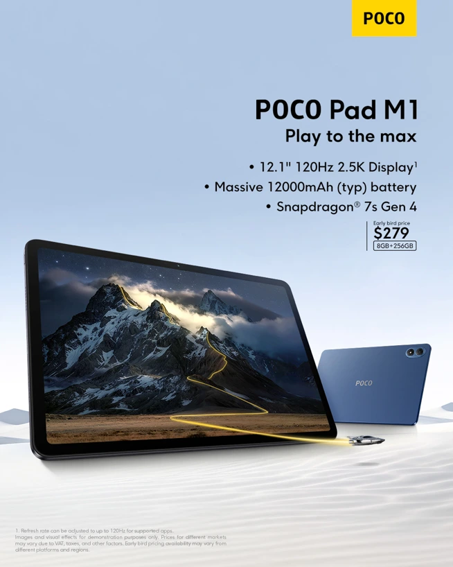 POCO Pad M1 スペック・価格まとめ！超大容量12000mAhバッテリー搭載の