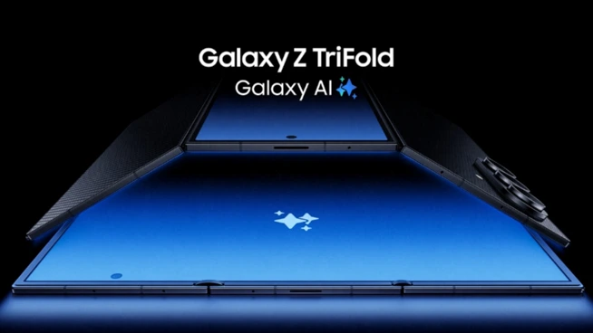 速報】Galaxy Z TriFold 発表！サムスン史上初の三つ折りスマホが
