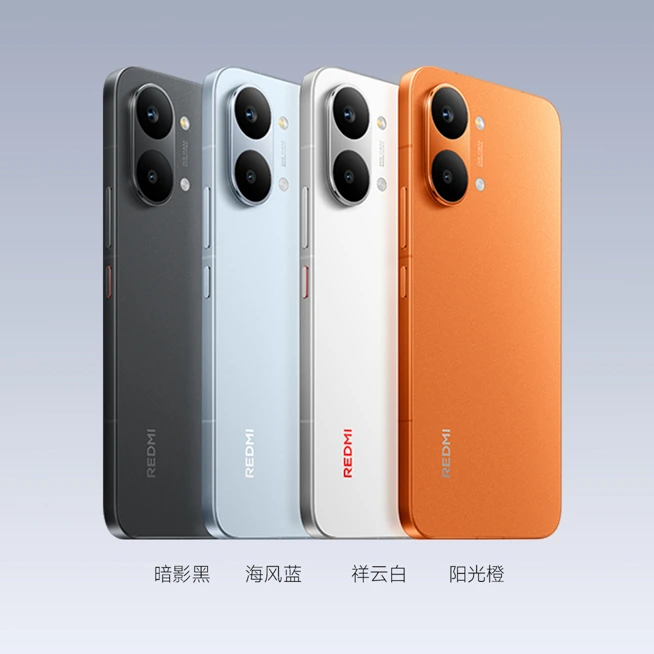 specs-redmi-turbo-5-max-1.jpg.webp