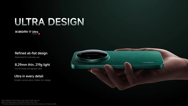 カメラの常識を覆す「Xiaomi 17 Ultra」が海外発表！超ダイナミック