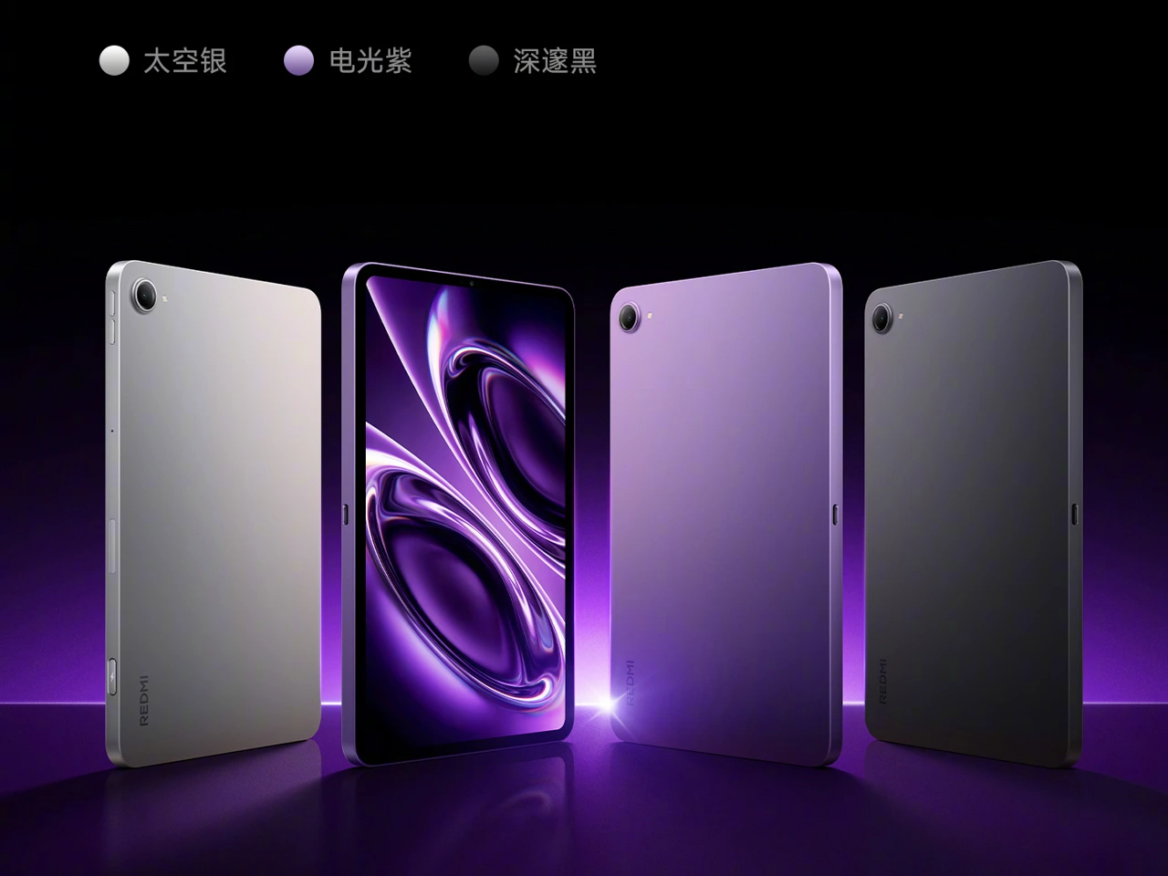REDMI K Pad 2 中国発表！スペック・価格まとめ。Sound by Bose