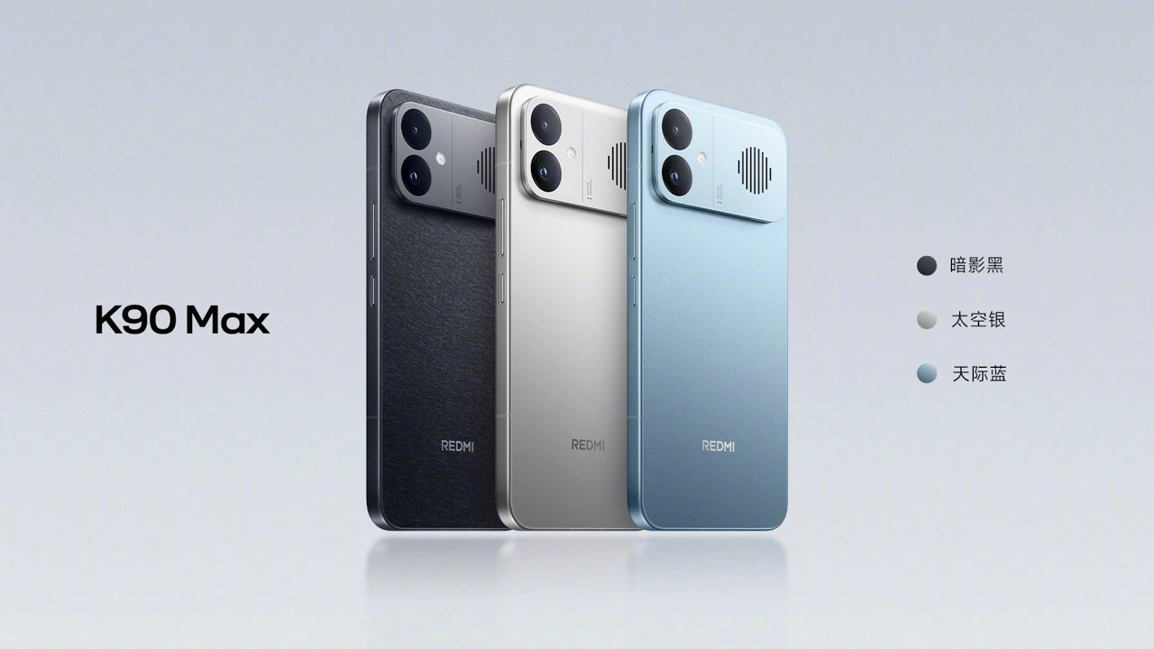 REDMI K90 Max 中国発表！スペック・価格まとめ。最大165FPS対応の空冷