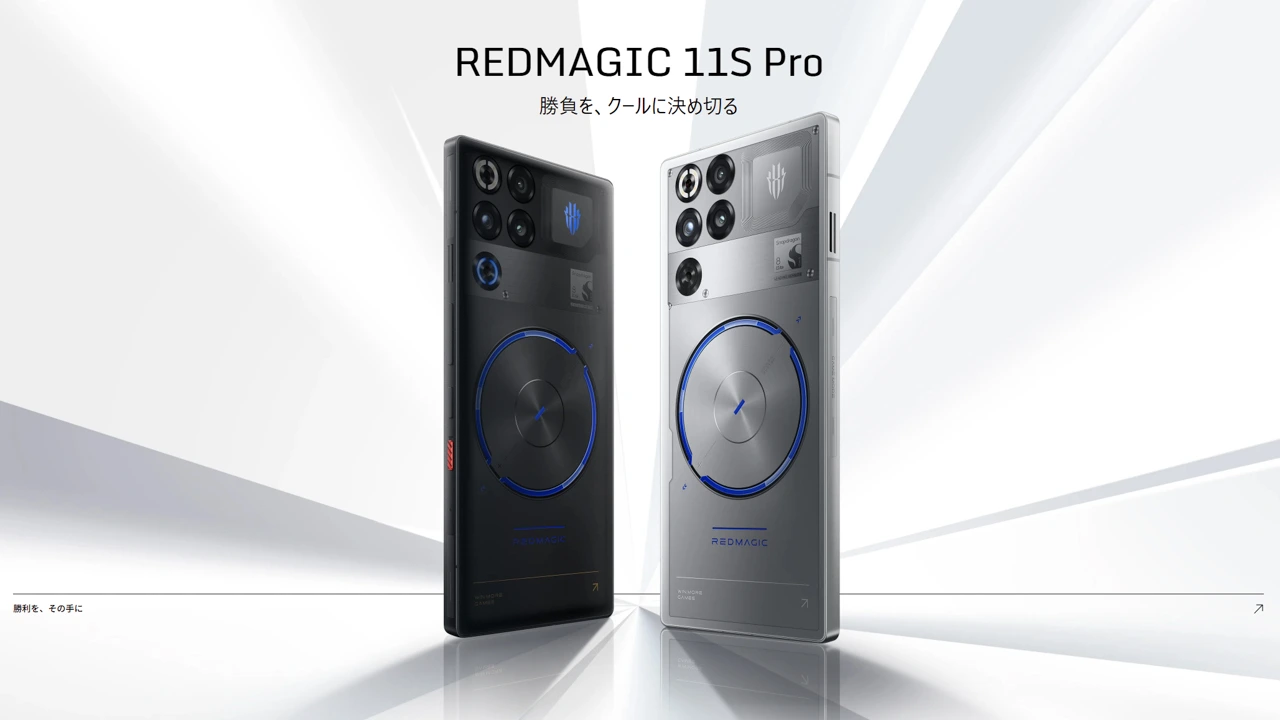Redmi 12 5GにXiaomi HyperOSアップデートが開始！おサイフケータイ