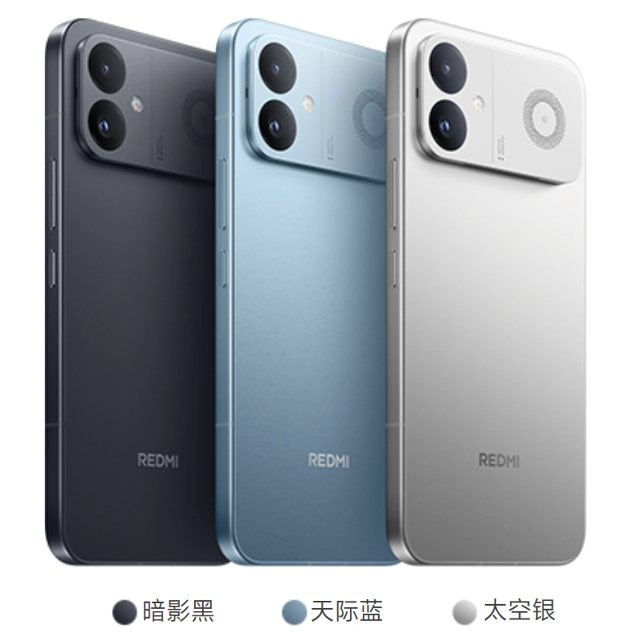 REDMI K90 Ultra 正式発表！スペック・価格まとめ。Snapdragon 8 Elite
